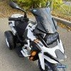 Детский электромотоцикл М111БХ белый